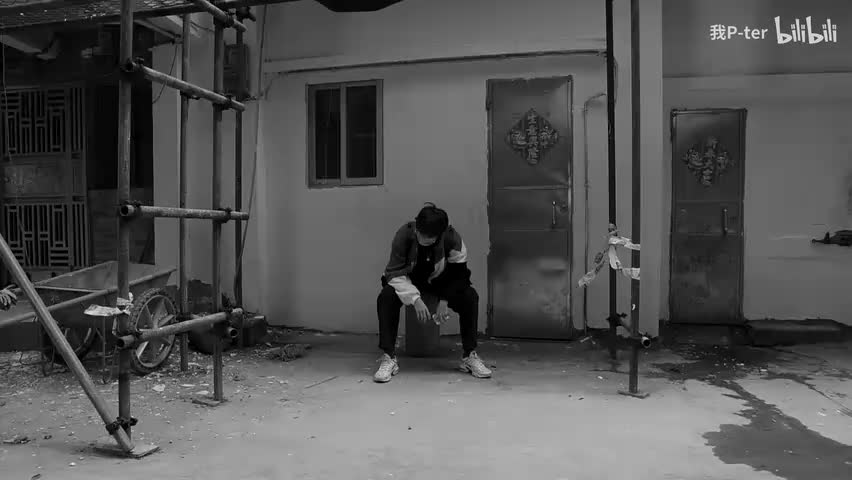 FOR WHAT · 视频画面