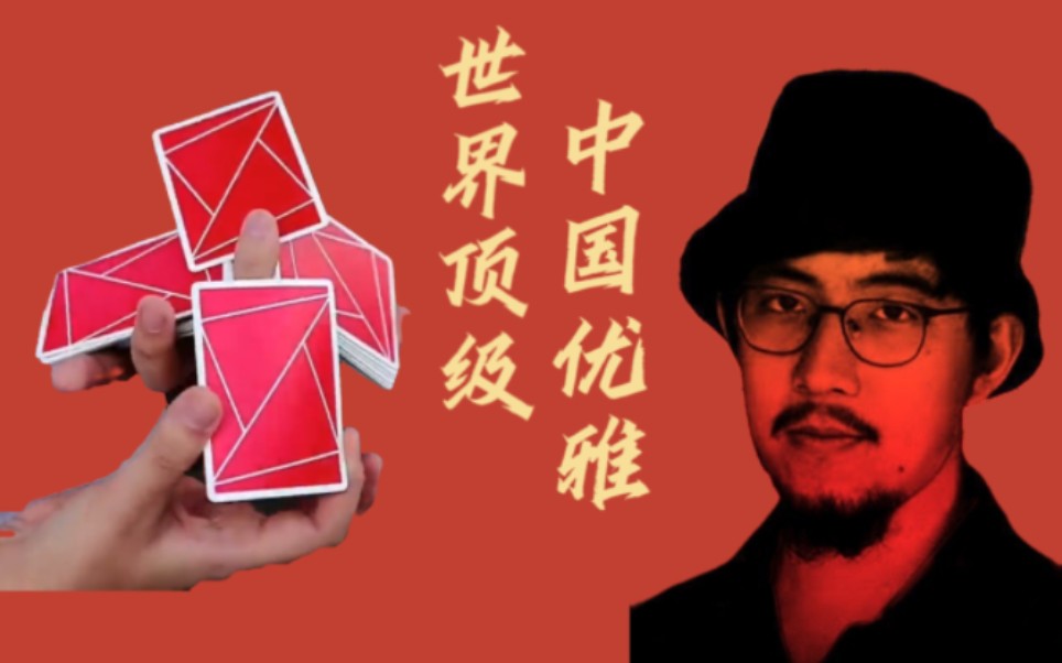 伦子 / 作品合集 · 视频画面