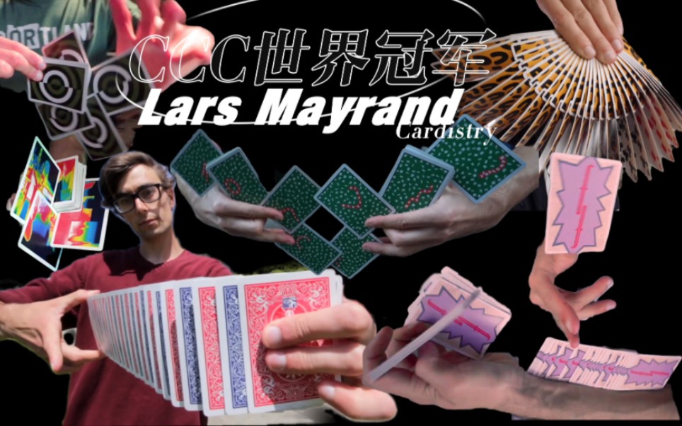 Lars Mayrand / 作品合集 · 视频画面