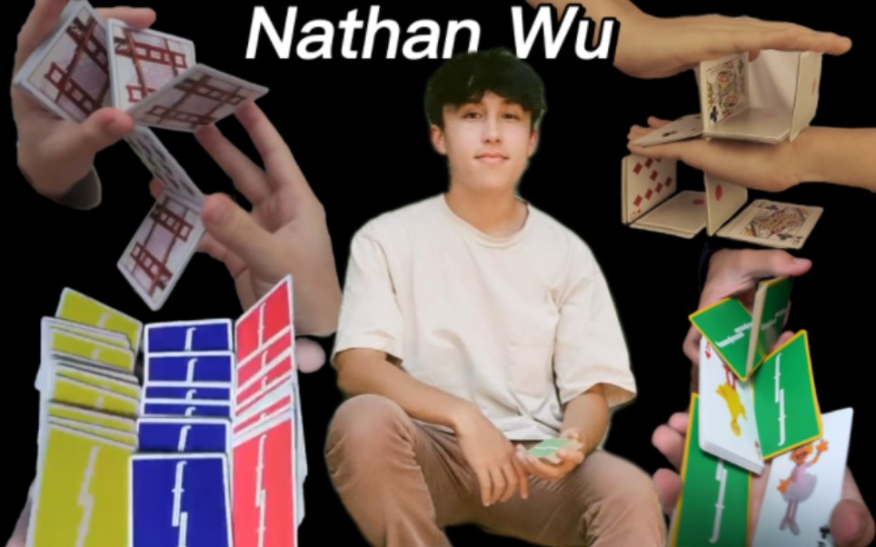 Nathan Wu / 作品合集 · 视频画面