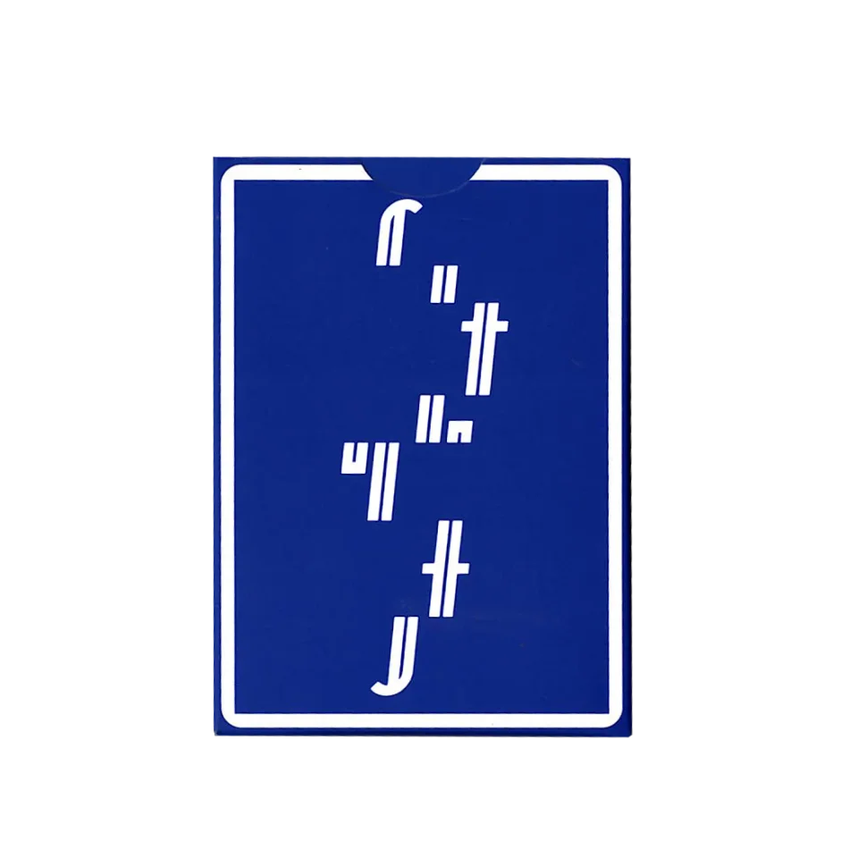 Blue Glitch Fontaine · 纸牌图片