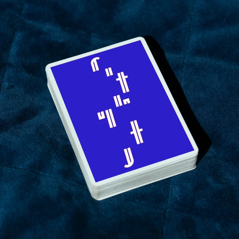 Blue Glitch Fontaine · Blue Glitch Fontaine · 03