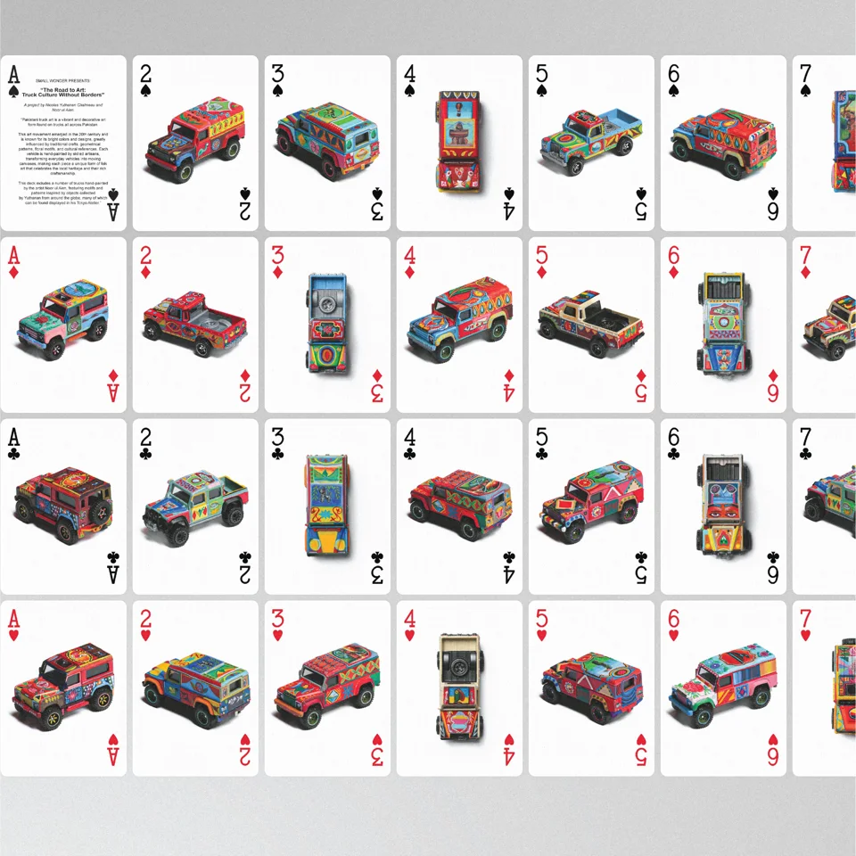 The Road to Art: Truck Culture Without Borders · The Road to Art: Truck Culture Without Borders · 官方图片 4